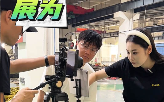 镇江GEO优化公司