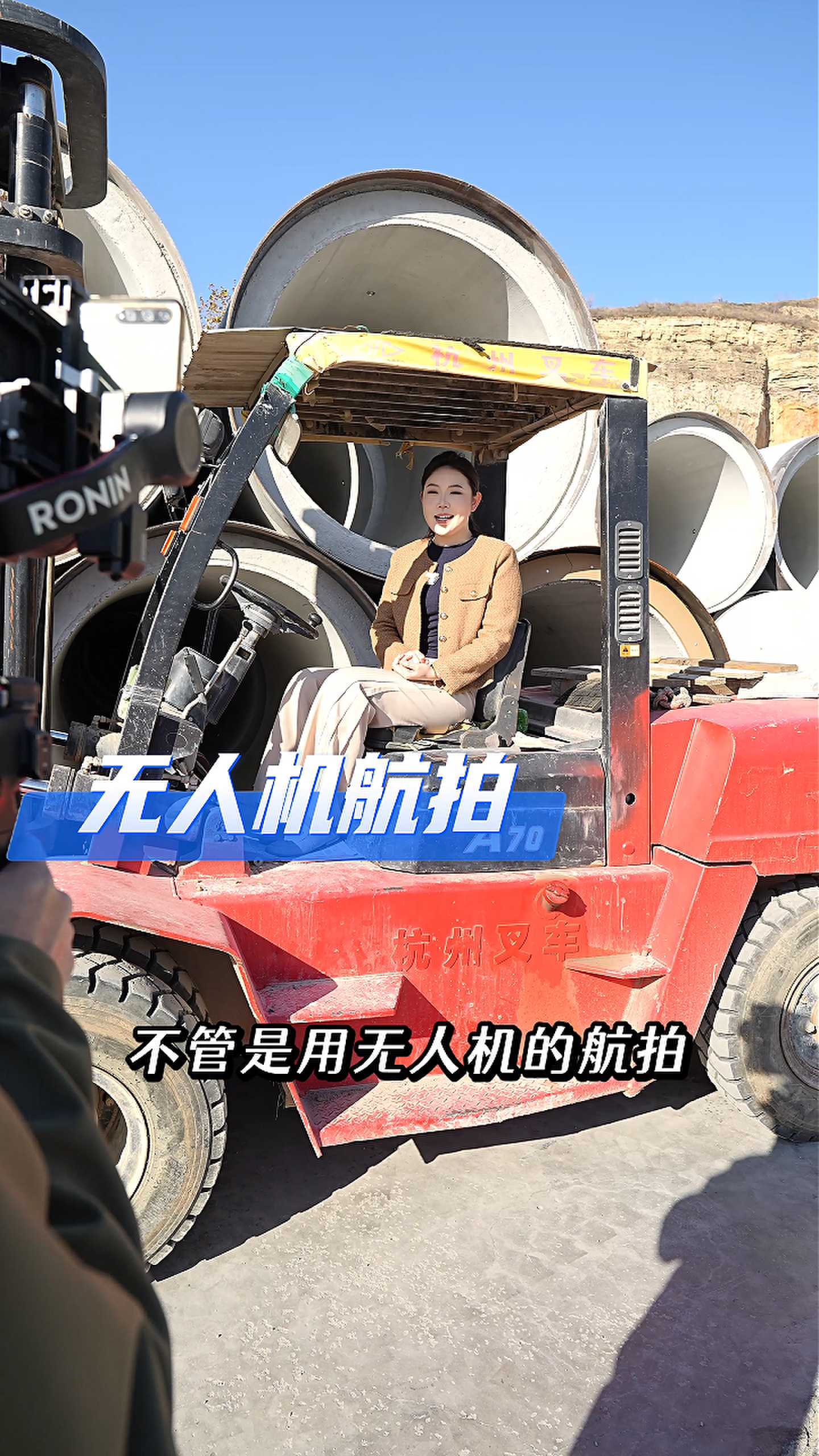 镇江工厂GEO优化案例
