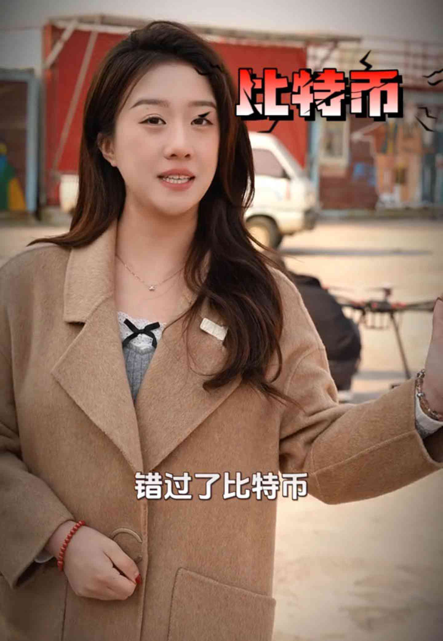 镇江培训学校GEO优化案例